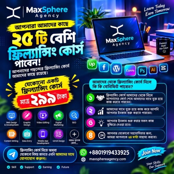 Freelancing All Course
